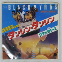 2026年最新】BLACKBYRDS レコードの人気アイテム - メルカリ