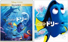 파인딩 돌리 MovieNEX 아우터 케이스 포함 [블루 레이 + DVD + 디지털 복사 + MovieNEX 와