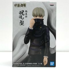 중고 구나마키 가시[주술회전]주혼 노형-네기사키노 장미&구마마키-