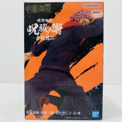 중고 도라지 유인 [주술회전]주노술-호랑지유인2-