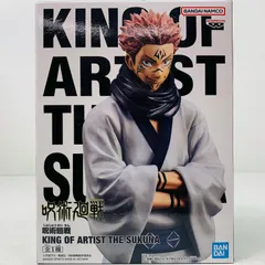 中古 両面宿儺「呪術廻戦」KINGOFARTISTTHESUKUNA
