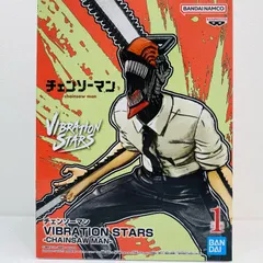 中古 チェンソーマン「チェンソーマン」VIBRATIONSTARS-CHAINSAWMAN-