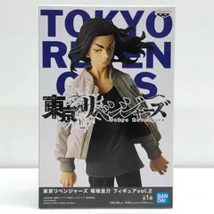 中古 場地圭介「東京リベンジャーズ」フィギュアvol.2