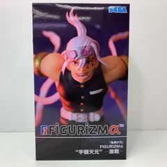 중고 우수천원[귀멸의 칼날] FIGURIZMα“우수천원”-격전-