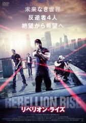 君を守る恋 Who Are You パーフェクトメイキングDVD 最後の撮影記録(2