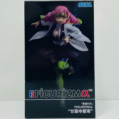 2026年最新】figurizmα 甘露寺蜜璃の人気アイテム - メルカリ
