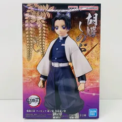 中古 胡蝶しのぶ「鬼滅の刃」フィギュア-絆ノ装-参拾漆ノ型