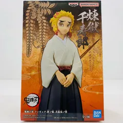 中古 煉獄千寿郎「鬼滅の刃」フィギュア-絆ノ装-弐拾伍ノ型