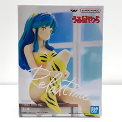 中古 ラム「うる星やつら」-Relaxtime-ラム