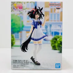 中古 キタサンブラック「ウマ娘プリティーダービー」フィギュア