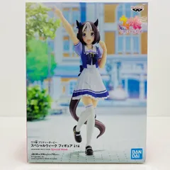 中古 スペシャルウィーク「ウマ娘プリティーダービー」フィギュア