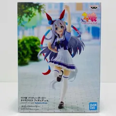 中古 タマモクロス「ウマ娘プリティーダービー」フィギュア