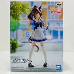 中古 トウカイテイオー「ウマ娘プリティーダービー」フィギュア