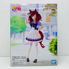 中古 ナイスネイチャ「ウマ娘プリティーダービー」フィギュア
