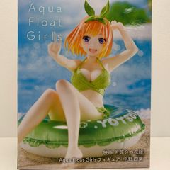 중고 나카노 요바 [영화 오등분의 신부] AquaFloatGirls 피규어 나카노 요바
