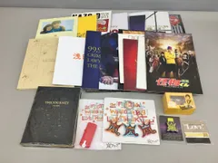 アイドルグッズ 嵐 映画パンフレット ツアーパンフレット グッズ まとめ 計25点セット 2503LBS068