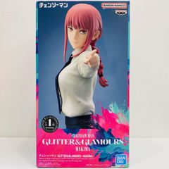チェンソーマン GLITTER&GLAMOURS パワー マキマまとめ売り - メルカリ