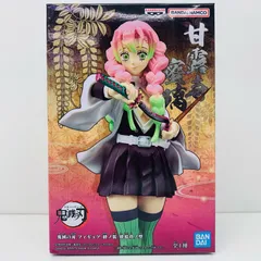 中古 甘露寺蜜璃「鬼滅の刃」フィギュア-絆ノ装-肆拾玖ノ型