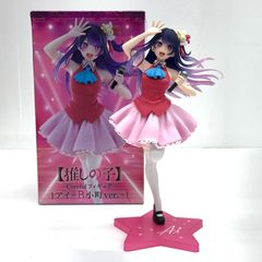Used Hoshino Ai "Oshi no Ko" Coreful Figure Hoshino Ai ~B Komachi ver.~