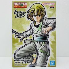 중고 클라피카 [HUNTER × HUNTER] VIBRATIONSTARS-클라피카-
