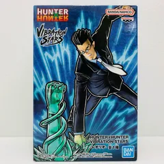 中古 レオリオ=パラディナイト「HUNTER×HUNTER」VIBRATIONSTARS-レオリオ-