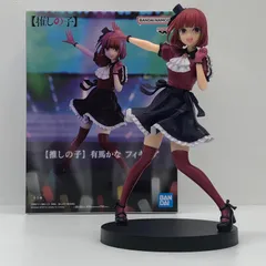 中古 有馬かな「推しの子」フィギュア