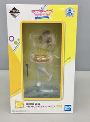 피규어 이치 반 쿠지 러브라이브 선샤인 5th Anniversary G상 쿠니키다 하나마루 추억 하나가 되어 BANDAI 미개봉 2510LBR011
