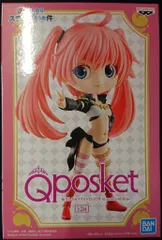 BANDAI SPIRITS Q posket Millim 転生したらスライムだった件 ミリム・ナーヴァ (通常カラー)
