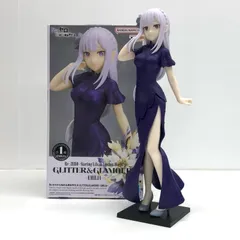 中古 エミリアGLITTER&GLAMOURS-EMILIA-「Re：ゼロから始める異世界生活」