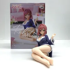 中古 花園羽香里-Relaxtime-「君のことが大大大大大好きな100人の彼女」