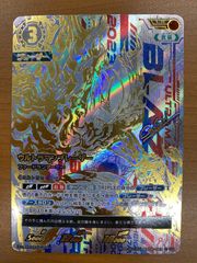 Foil】エルドラージの寺院｜ROE｜日本語版｜MTG ｜マジックザ