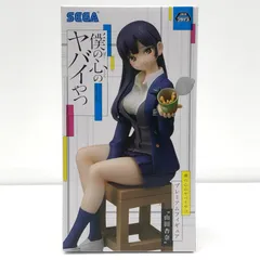 中古 山田杏奈プレミアムフィギュア「僕の心のヤバイやつ」