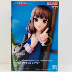 中古 伊井野ミコKyuntiesフィギュア「かぐや様は告らせたい-ウルトラロマンティック-」