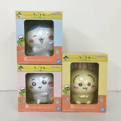 フィギュア 一番くじ ちいかわ みんなでラーメン B賞 C賞 D賞 3点セット ちいかわ ハチワレ うさぎ BANDAI 未開封 2512LBR032