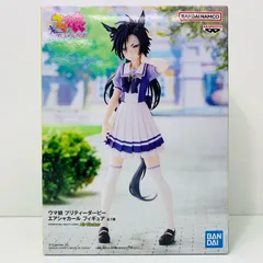 中古 エアシャカール/フィギュア「ウマ娘プリティーダービー」