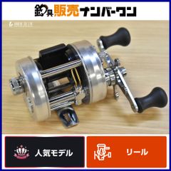 アブ アンバサダー2601C IAR 渓流カスタム - メルカリ