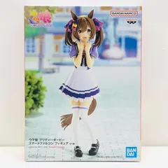 中古 スマートファルコン/フィギュア「ウマ娘プリティーダービー」