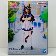 中古 シンボリルドルフ/フィギュア「ウマ娘プリティーダービー」