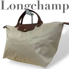 ☆★Longchamp   ロンシャン★ル・プリアージュ　トートバッグ　折りたたみ　軽量　ナイロン　ベージュ　ロゴ　レディース　A4サイズ収納可能   大きめ　大容量★♯2392