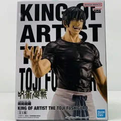 呪術廻戦 伏黒甚爾 KING OF ARTIST フィギュア セット Amazon | 呪術廻戦 KING OF ARTIST THE TOJI FUSHIGURO 伏黒甚爾