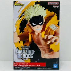 中古 ファットガムTHEAMAZINGHEROES/vol.33