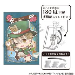 ダンジョン飯 缶バッジ ライオス - メルカリ