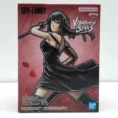 【中古】SPY × FAMILY ヨル・フォージャー VIBRATION STARS  2671424【加古川物流】