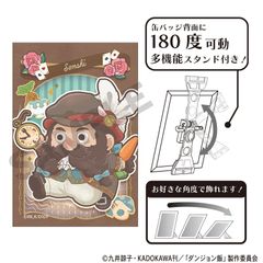 ゲン2点 缶バッジ サーカス ミニキャラ アニメイトカフェ Dr.STONE