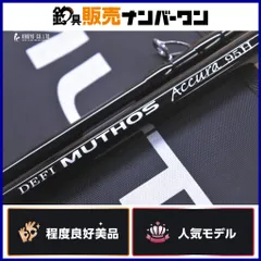 ゼナック ミュートス アキュラ 95 2026年最新】ミュートス アキュラ 95の人気アイテム - メルカリ