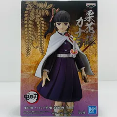 中古 栗花落カナヲ/フィギュア-絆ノ装-弐拾参ノ型「鬼滅の刃」