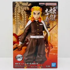 中古 煉獄杏寿郎フィギュア-絆ノ装-肆拾参ノ型「鬼滅の刃」