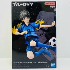 中古 蜂楽廻フィギュア-覚醒状態ver.-「ブルーロック」
