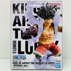 【飾磨店】 中古 フィギュア ワンピース ルフィSP ver. KING OF ARTIST 2024年製 2724550 THE MONKEY.D.LUFFY SPECIAL ver. 【703】