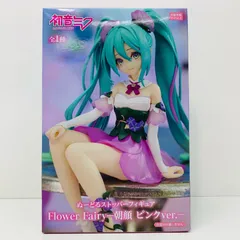 中古 初音ミク朝顔ピンクver.ぬーどるストッパーフィギュアFlowerFairy「初音ミク」